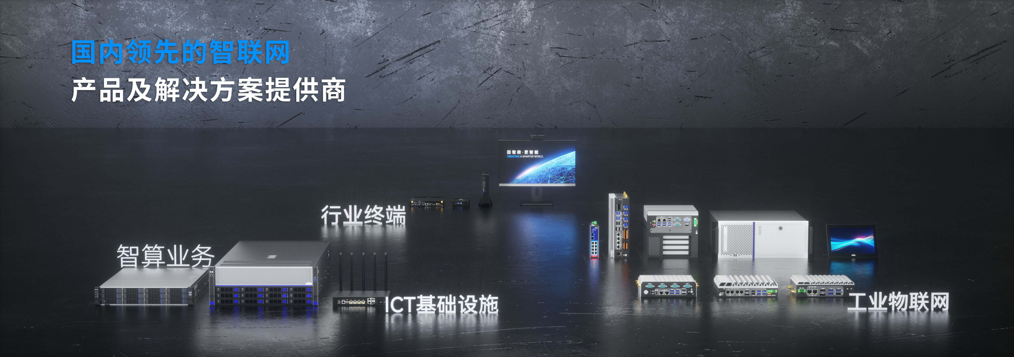 2121�Ƿ���(�й���)�����ٷ���վ