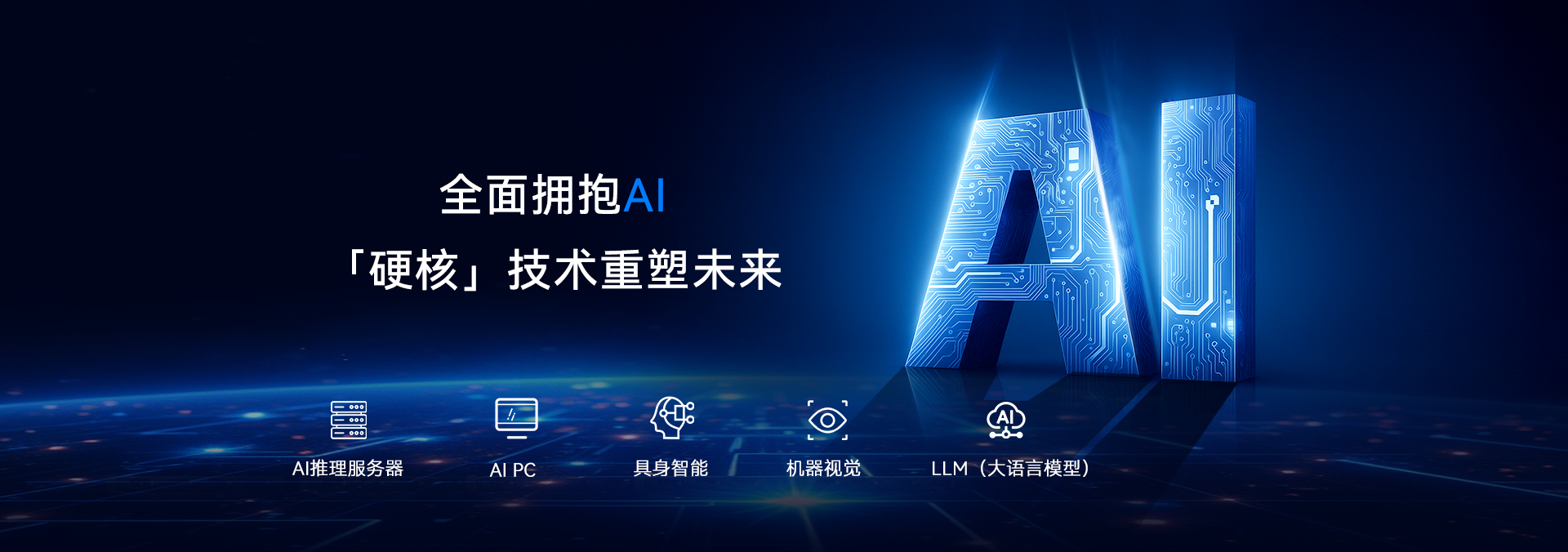 2121�Ƿ���(�й���)�����ٷ���վ