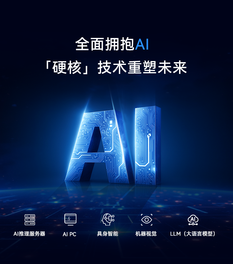 2121�Ƿ���(�й���)�����ٷ���վ