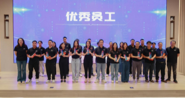 2121�Ƿ��ٷ���վ����2023�����Ű佱ʢ��