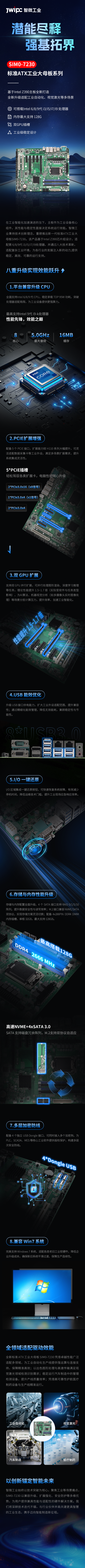 2121�Ƿ���(�й���)�����ٷ���վ