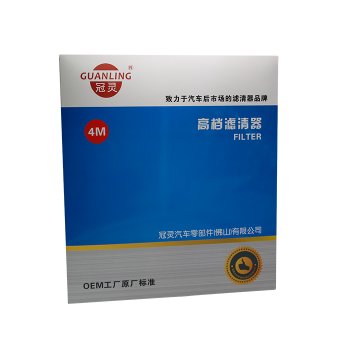 滤清器