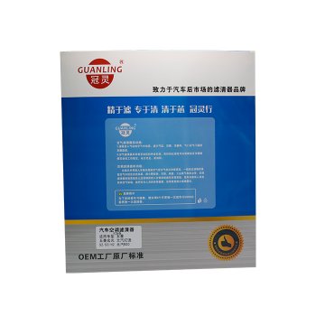 汽车空气滤清器 北汽M20