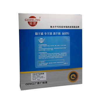汽车空气滤清器 启辰R50
