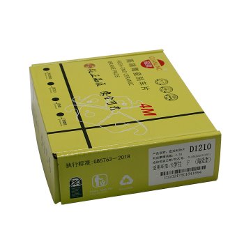 适用车型：卡罗拉 F（陶瓷型）